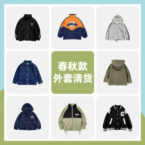 INSTOCK -  fashionable jackets, windbreakers, hoodies,